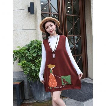 Korean Style Long Knit Vest
