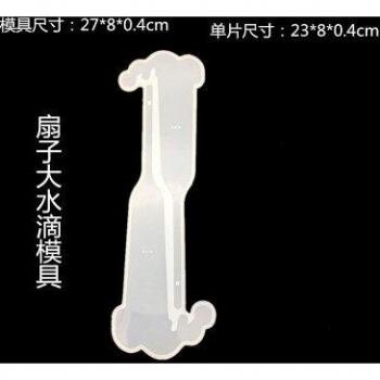 Moule en silicone pour décorations en époxy