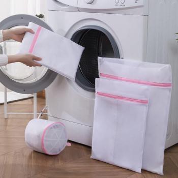 Panier à linge en maille