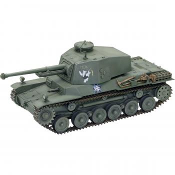Tank Medio Fine Mold 1:35 China y Panzer