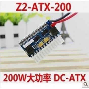 Z2-ATX 200W Alimentation DC pour ITX