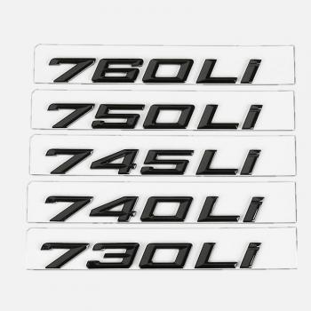 Otwoo Sticker badge Bmw 7 Series en chromé argent