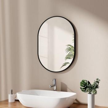 Espejo de Baño Horizontal/Vertical Emke 45x60 cm