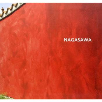 Nagasawa, il giardino rovesciato. Ediz. italiana e inglese