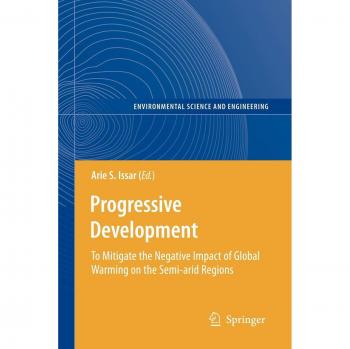 Progressive Development