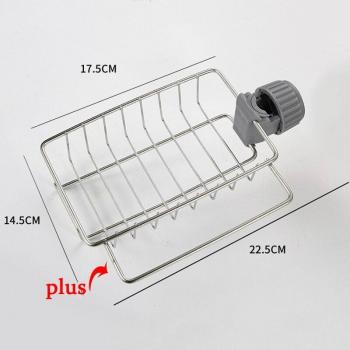 Sponge and Rag Drying Shelf