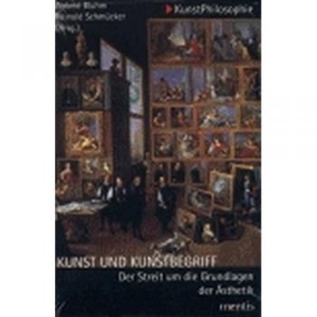 Kunst und Kunstbegriff