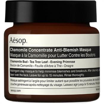 Aesop 60ml Chamomile Anti-Blemish Masque