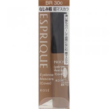 Máscara de Cejas Esprique Kose, Color Marrón Oscuro BR30c 7g