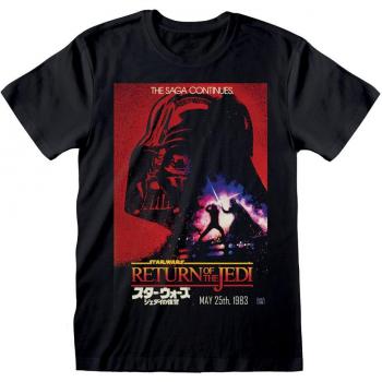 Star Wars Vader Poster T-Shirt