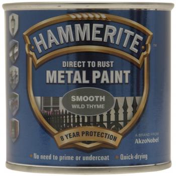 Hammerite Direct to Rust Metal Paint Wild Thyme 250ml