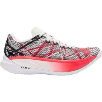 Under Armour Velociti Elite 2 Bianco