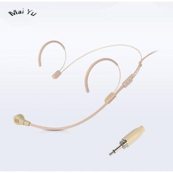 Sennheiser Micrófono Condensador Beige 3,5 mm Cable Transmisor Inalámbrico con Conector Tornillo Oferta