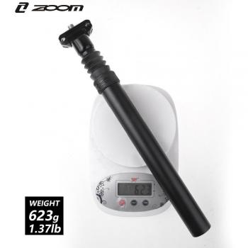 ZOOM MTB Suspension Seatpost 27.2/30.9/31.6mm x 350mm