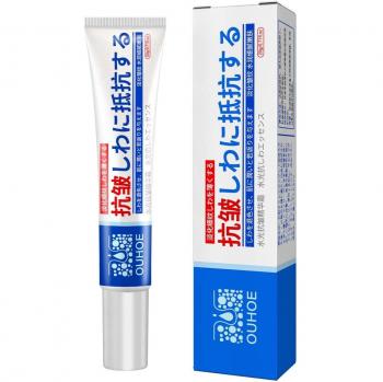 Eternal Vitality Serum