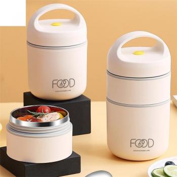 Tazza termosportante per zuppe e snack