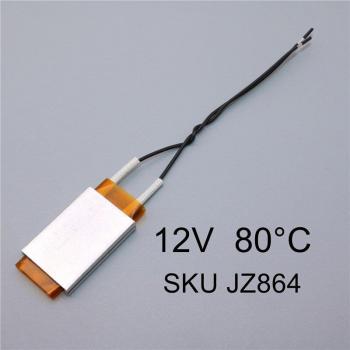Elemento PTC de 12 V para Secador