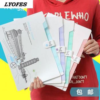 Carpeta expansible A4, 8 bolsillos, organizador de documentos color fresco