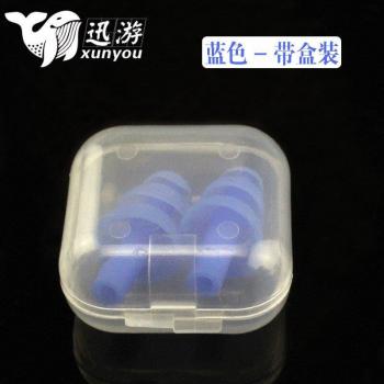 Christmas Tree Design Sleep Earplugs