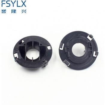 Fixation Phare Xénon H7 2 pièces – FSYLX