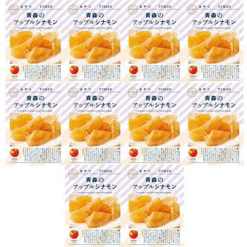 Cinnamon Apple Treats (35 g) – 10 Bag Set