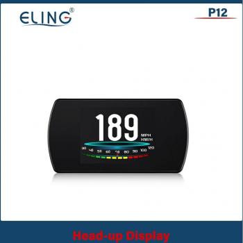 ELING RPM and Fuel Consumption HUD
