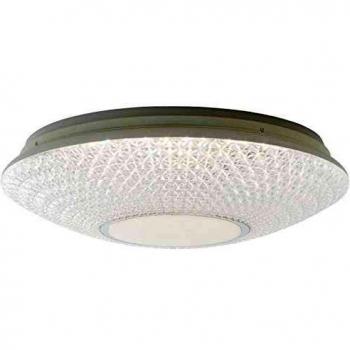 LED Deckenleuchte Lucian in Weiß 32W 3200lm