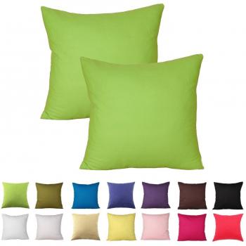 Comoco®-2pcs Solid Color Lightweight Cotton Decorative Cushion Cover for Sofa (30x45cm, Yellow)