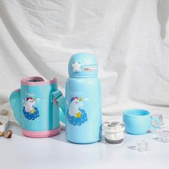 Taza Térmica BabyGuard 550ml