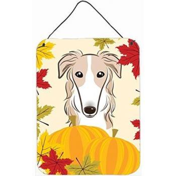 Festive Dog Tribute Wall Decor