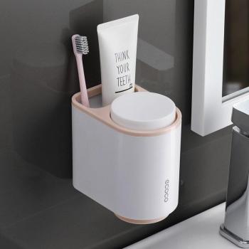 Toothbrush Organizer with Magnetic Holder and Toothpaste Storage