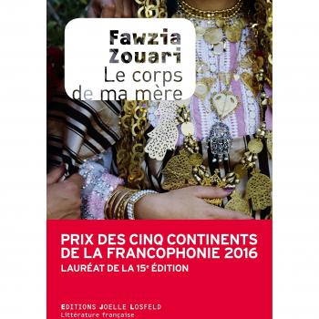 Le corps de ma mère