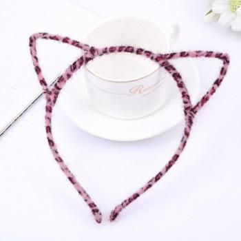 Halloween Party Leopard Cat Ears Headpiece