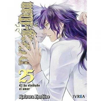 D.gray man 25 (comic)