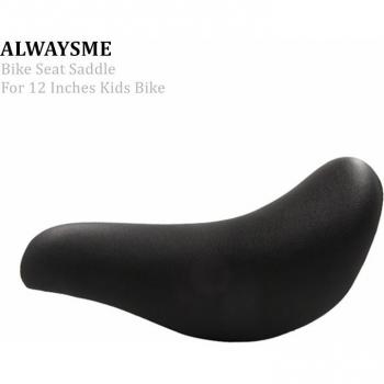 ALWAYSME Kids Bike Seat 12 Inches