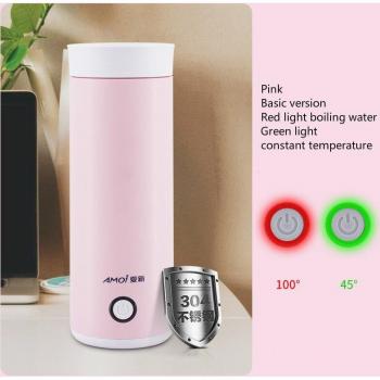 HealthCup Pro Porridge Heater