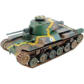 Fine Mold Military Series Imperial Army Type 97 Medium Tank New Turret Early Vehicle Platform Plastic Model FM26 1:35 Chi‑Ha – Deluxe Pack