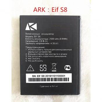 2500 mAh Elf S8 Batterij voor Ark Elf S8 Mobiele Telefoon