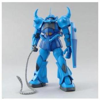 Gouf Ver 2.0 Model Kit 1/100