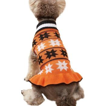 Cucciolo Cozy Couture