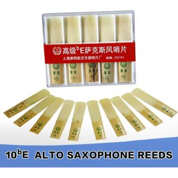 Cañas para saxofón alto 2 1/2 Eb