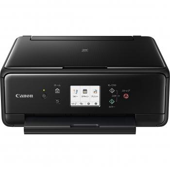 Canon Pixus TS6330 A4 Jato de Tinta Multiplataforma 2019