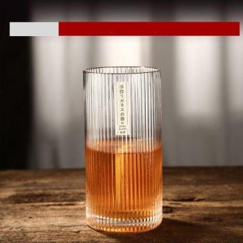 Vaso Resistente Calor Whisky Japonés