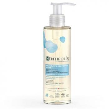 Huile Lavante Relipidante Neutre Bio 195ml