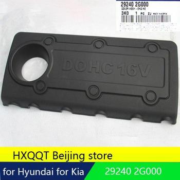 Capa Protectora Genuina para Motor Hyundai Kia 29240-2G000