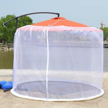 Couverture de jardin 300x230cm avec moustiquaire pour meubles