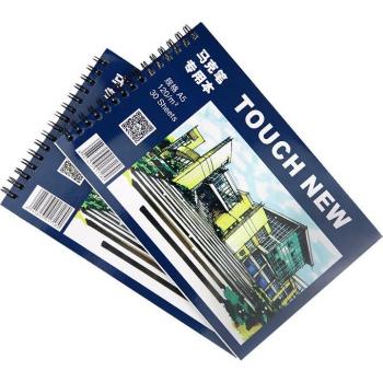 TOUCHNEW A5 White Paper Notepad