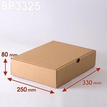 Lot de 25 Cartons postaux bruns 330x250x80 mm