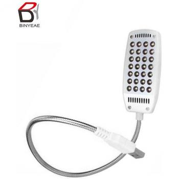 28 LED USB Desk Lamp