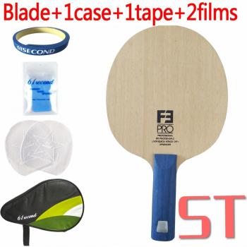Sanwei 5+2 ALC Pro Table Tennis Racket